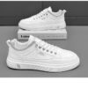 Hot Youth Men's Casual Sports Sneakers Man - Trendy Breathable Mesh Shoes Viatu vya Kiume with Non-Slip & Wear-Resistant Rubber Sole & Lace-Up for Versatile Street Fashion - 3 Hot Youth Men's Casual Sports Sneakers Man - Trendy Breathable Mesh Shoes Viatu vya Kiume with Non-Slip & Wear-Resistant Rubber Sole & Lace-Up for Versatile Street Fashion