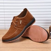 Men's Shock-Absorb Urban Sneakers - Breathable Lace-Up Casual Shoes with TPR Flex Sole for Kenya Dry Season Walking/Jogging, Lightweight Arch Support Design (FBK delivery 2-6 days)(discount) - 4 Men's Shock-Absorb Urban Sneakers - Breathable Lace-Up Casual Shoes with TPR Flex Sole for Kenya Dry Season Walking/Jogging, Lightweight Arch Support Design (FBK delivery 2-6 days)(discount)